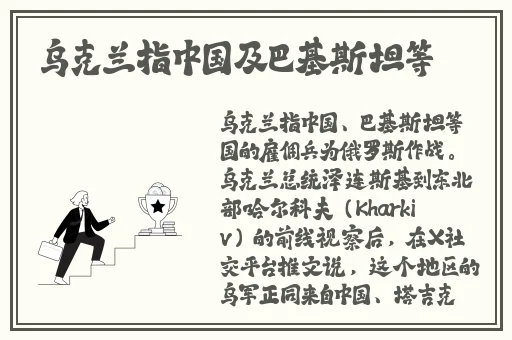 拨萝卜又叫又疼的过